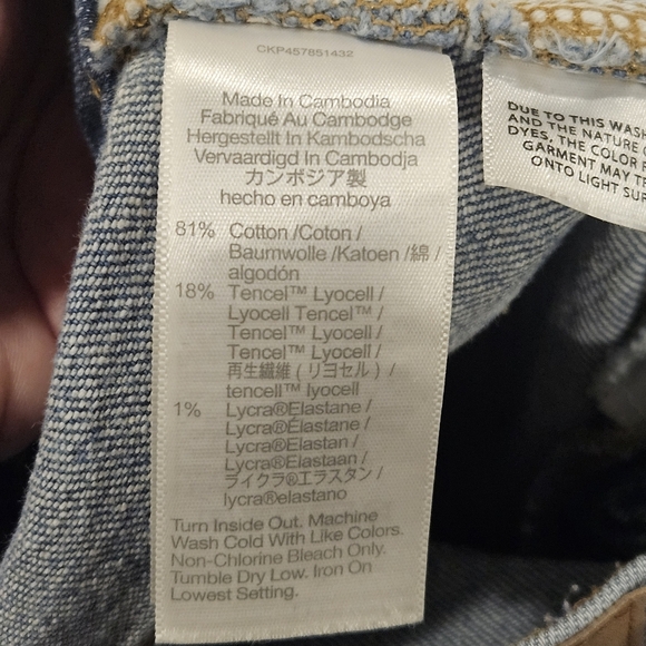 Madewell SZ 25 Textured Light Wash Raw Hem High Rise Perfect Vintage Jean - Picture 5 of 13